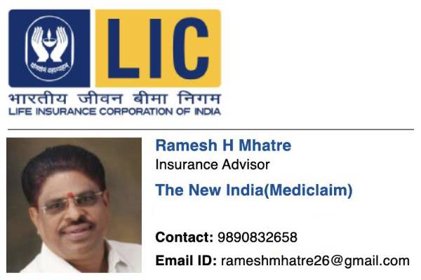 LIC Agent