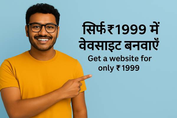 Website Developers in Vasai-Virar